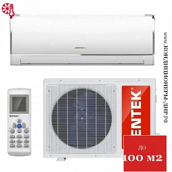 Кондиционер Centek CT-65L36 в ДНР (Донецке)