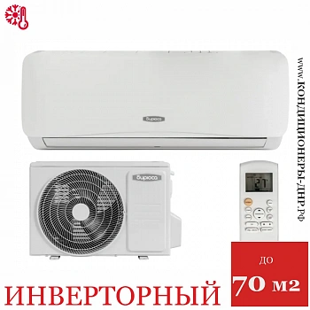 Кондиционер Бирюса B-24SIR/B-24SIQ Safari Inverter в ДНР (Донецке)