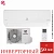 Кондиционер Electrolux EACS/I-18HF2/N8_24Y Fusion 2.0 Super DC Іnverter в ДНР (Донецке)