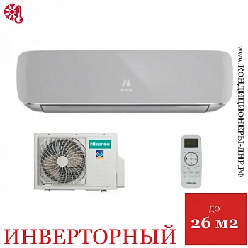 Кондиционер Hisense AS-10UW4RVETG01G(S)/AS-10UW4RVETG01W(S) Silver Crystal Super DC Inverter Wi-Fi в ДНР (Донецке)