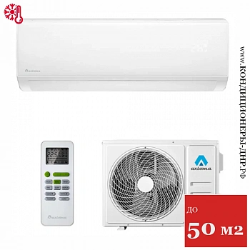 Кондиционер Axioma ASX18H1A/ASB18H1A в ДНР (Донецке)