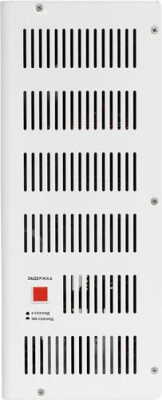 Стабилизатор напряжения SMARTWATT AVR SERVO 8000SW в ДНР (Донецке)
