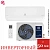 Кондиционер Electrolux EACS/I-18HFW/N8 Fusion Wave Super DC Inverter в ДНР (Донецке)