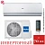 Кондиционер Haier AS24NS3ERA-W / 1U24GS1ERA в ДНР (Донецке)