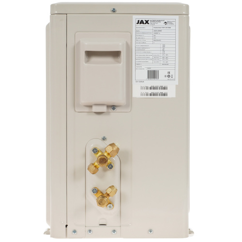 Кондиционер JAX ACN-09HE Tasmania в ДНР (Донецке)