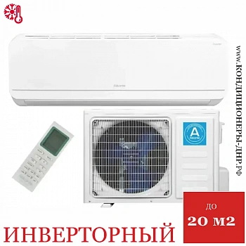 Alikante ALSH07D1 в ДНР (Донецке)