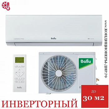 Кондиционер Ballu BSAGI-09HN8 iGreen Pro DC в ДНР (Донецке)
