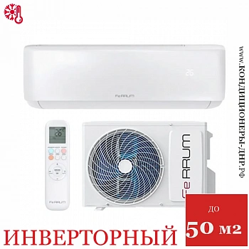 Кондиционер Ferrum FIS18A3/FOS18A3 Trust в ДНР (Донецке)
