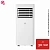 Мобильный кондиционер Royal Clima RM-CU30HH-E Cubo в ДНР (Донецке)