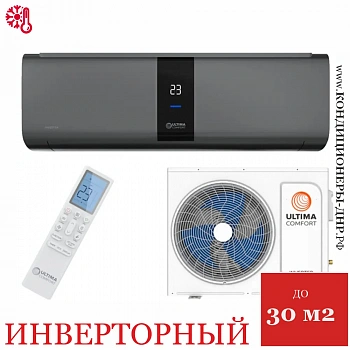 Кондиционер Ultima Comfort ELN-I07PN-IN/ELN-I07PN-OUT Elysium Nero Inverter в ДНР (Донецке)