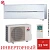 Кондиционер Mitsubishi Electric MSZ-LN35VG2V/MUZ-LN35VG2 в ДНР (Донецке)