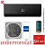 Кондиционер Haier AS50S2SF2FA-B/1U50S2SJ3FA Flexis Inverter в ДНР (Донецке)
