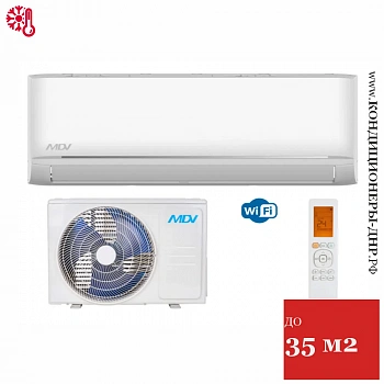 Кондиционер MDV MDSAG-12HRN1/MDOAG-12HN1 Infini в ДНР (Донецке)