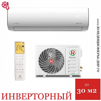 Кондиционер Royal Clima RCI-PFD30HN/IN/RCI-PFD30HN/OUT Perfetto DC EU Inverter 2025 в ДНР (Донецке)