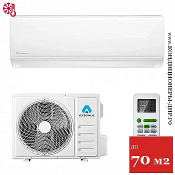 Кондиционер Axioma ASX24H1/ASB24H1 в ДНР (Донецке)