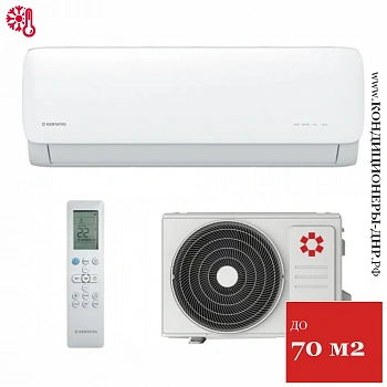 Кондиционер Kentatsu KSGA70HFRN1/KSRA70HFRN1 Kanami R32 в ДНР (Донецке)