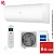 Кондиционер Haier HSU-24HPL303/R3/HSU-24HPL103/R3 Coral 2025 (-40C) в ДНР (Донецке)