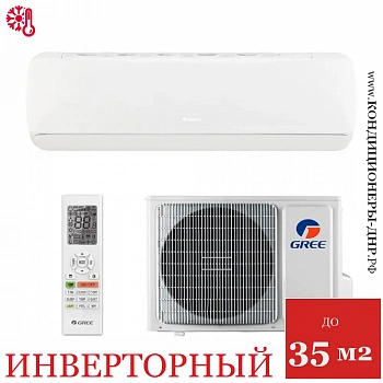Кондиционер Gree GWH12AECXD-K6DNA1A (LCLH) G-Tech Inverter в ДНР (Донецке)