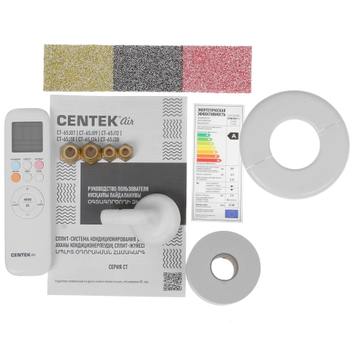 Кондиционер Centek CT-65J07 в ДНР (Донецке)