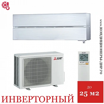 Кондиционер Mitsubishi Electric MSZ-LN25VG2V/MUZ-LN25VG2 в ДНР (Донецке)