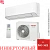 Кондиционер Toshiba RAS-24CKVG-EE / RAS-24CAVG-EE Seiya в ДНР (Донецке)