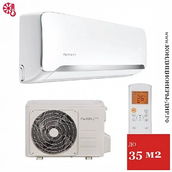 Кондиционер Ferrum FIS12F2/FOS12F2-WS30 Force в ДНР (Донецке)
