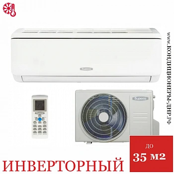 Кондиционер Бирюса B-12DIR/B-12DIQ Dream Inverter в ДНР (Донецке)