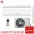 Кондиционер Бирюса B-12DIR/B-12DIQ Dream Inverter в ДНР (Донецке)