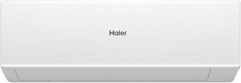 Настенная сплит-система Haier AS70HQJ2HRA-W/1U70HQJ2FRA Quantum в ДНР (Донецке)
