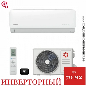 Кондиционер Kentatsu KSGA70HZRN1W/KSRA70HZRN1/-40 Kanami Inverter Wi-Fi в ДНР (Донецке)