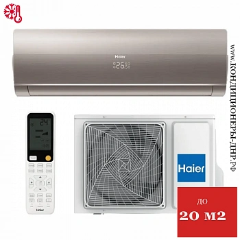 Кондиционер Haier HSU-07HFF203/R3-G/HSU-07HUF203/R3 Flexis On/Off в ДНР (Донецке)
