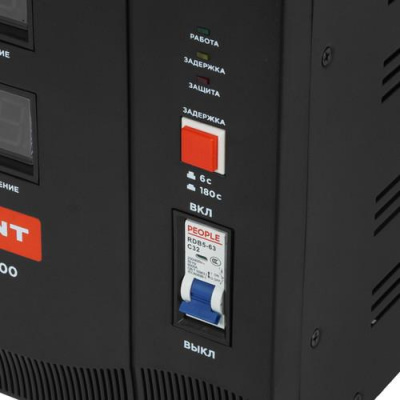 Стабилизатор напряжения Rexant REX-FR-5000 в ДНР (Донецке)