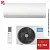 Кондиционер Midea MSAG1-09HRN8-I/MSAG1-09HRN8-O Paramount в ДНР (Донецке)