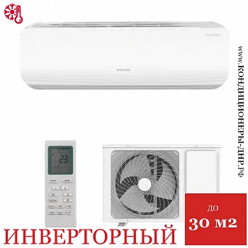 Кондиционер Rovex RS-09ABS-S Star Inverter в ДНР (Донецке)