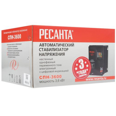 Стабилизатор напряжения Ресанта СПН-3600 в ДНР (Донецке)