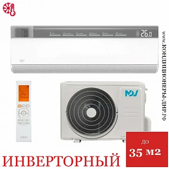 Кондиционер MDV MDSAH-12HRFN8/MDOAH-12HFN8 Nova 3in1 в ДНР (Донецке)