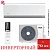 Кондиционер AUX ASW-H24A4/BA-R2DI/AS-H24A4/BA-R2DI C Smart Classic Inverter в ДНР (Донецке)