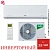 Кондиционер Ballu BSAGI-12HN8_V4 iGreen Pro DC в ДНР (Донецке)