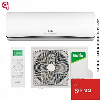 Кондиционер Ballu BSEP-18HN8 Platinum City в ДНР (Донецке)