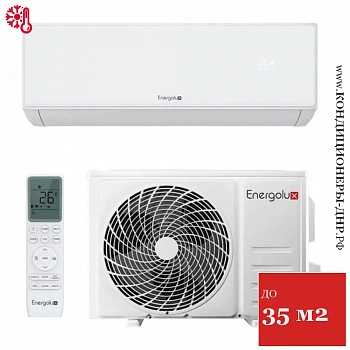Кондиционер Energolux SAS12MR1-A/SAU12MR1-A Murren White в ДНР (Донецке)