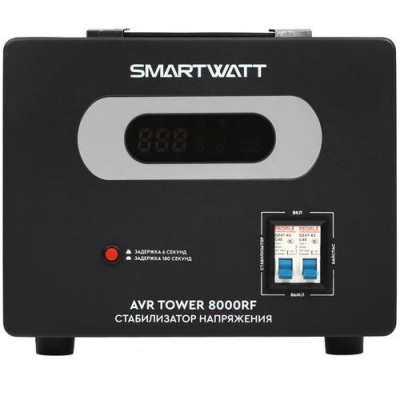 Стабилизатор напряжения SMARTWATT AVR TOWER 8000RF в ДНР (Донецке)