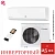 Кондиционер Electrolux EACS/I-09HP/N8_23Y Portofino Super DC Inverter в ДНР (Донецке)