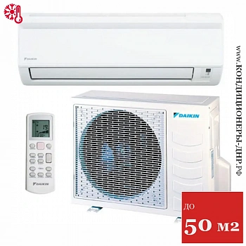 Кондиционер Daikin ATYN50L / ARYN50L в ДНР (Донецке)
