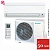 Кондиционер Daikin ATYN50L / ARYN50L в ДНР (Донецке)