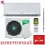 Кондиционер Ballu BSHI-18HN8 Defender DC Inverter в ДНР (Донецке)