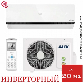 Кондиционер AUX ASW-H07A4/FP-R1DI/AS-H07A4/FP-R1DI в ДНР (Донецке)