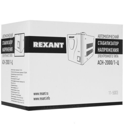 Стабилизатор напряжения Rexant AСН-2000/1-Ц в ДНР (Донецке)