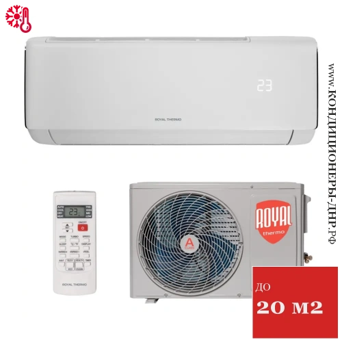 Кондиционер Royal Thermo RTM-07HN1 Milano в ДНР (Донецке)