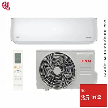 Кондиционер Funai RAC-SM35HP.D04/S/RAC-SM35HP.D04/U Samurai II в ДНР (Донецке)