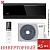 Кондиционер AUX ASW-H09A4/CС-R2DI/AS-H09A4/CС-R2DI ART Inverter black в ДНР (Донецке)